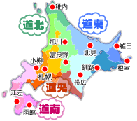 北海道map.gif